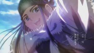 Erai-raws: Golden Kamuy 4th Season